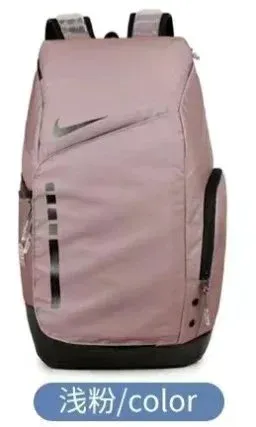 Nike Brasilia 7 Backpack Light Pink - 1