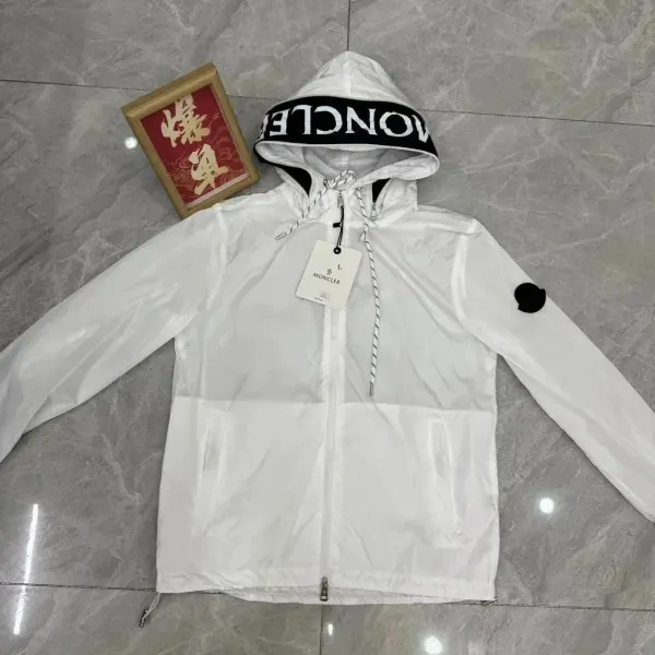 Moncler Genius Windbreaker White Hooded Jacket - 1