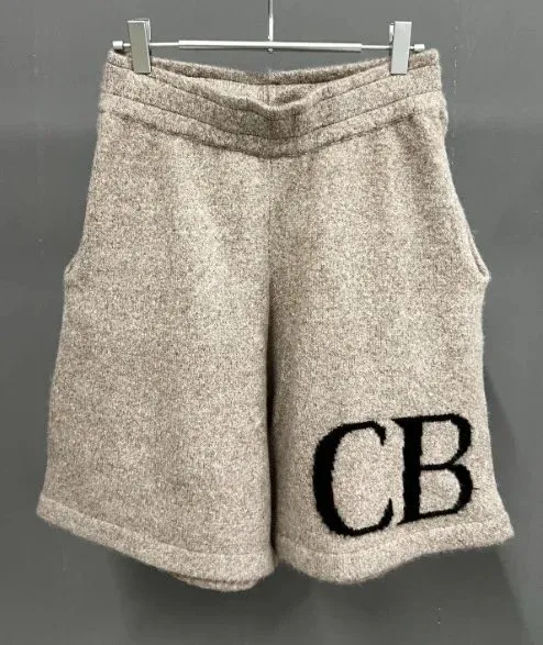 CB Knit Shorts Beige - 1