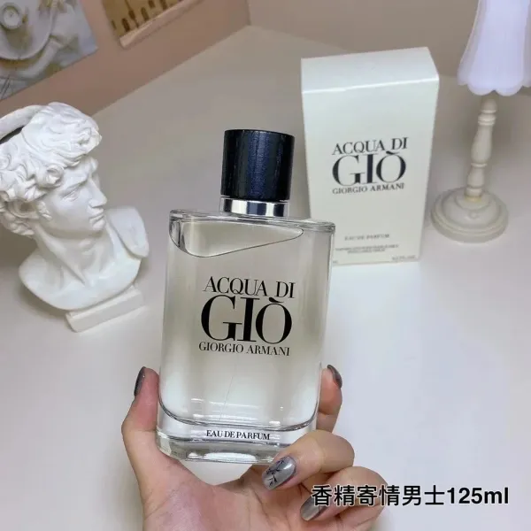 Giorgio Armani Acqua Di Gio Eau De Parfum 125ml Perfume - 1