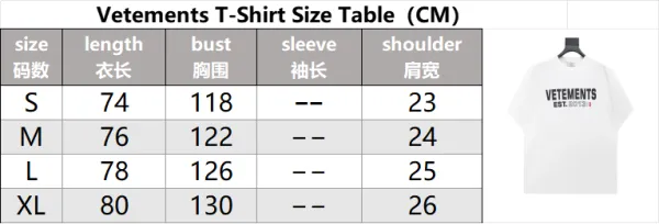 No Social Media Thank You Graphic Print White T-Shirt - 5