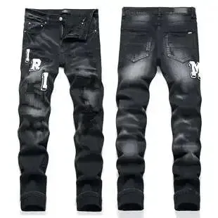 Amiri Kings Road Distressed Slim Fit Jeans - 7