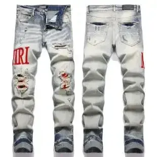 Philipp Plein Distressed Logo Jeans Light Wash - 1