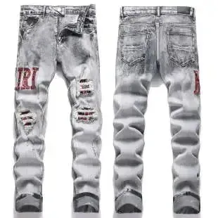 IRI Distressed Ripped Slim Fit Jeans - 1