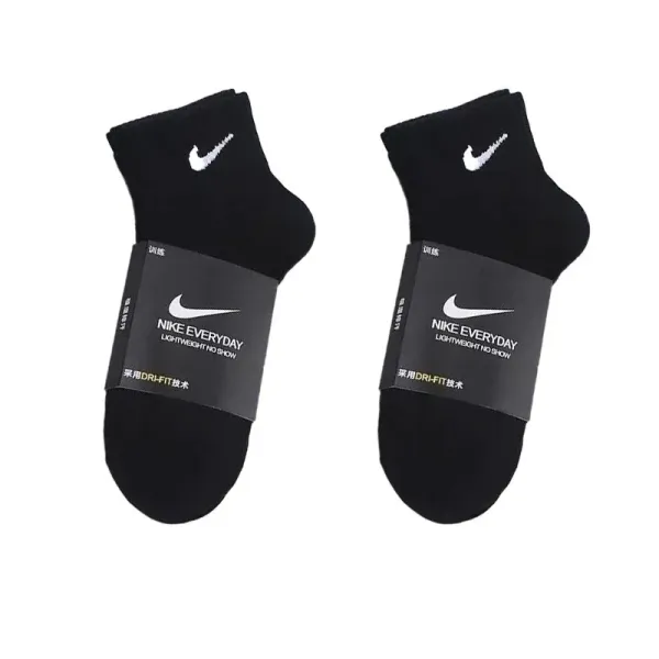 Nike Everyday Lightweight No Show Socks White - 11