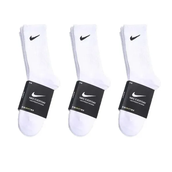 Nike Everyday Lightweight No-Show Socks White - 1