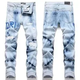 Dior Men's Tie-Dye Distressed Slim Fit Jeans - 1