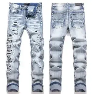 Philipp Plein Distressed Embroidered Slim Fit Jeans - 1