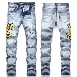 Philipp Plein Distressed Logo Patch Jeans Blue - 1