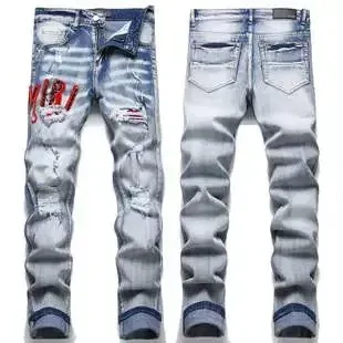 Philipp Plein Distressed Graffiti Print Slim Fit Jeans - 1