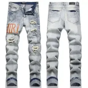 Distressed Ripped Denim Jeans with Graphic Print Light Wash Jeans - 1