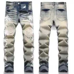 Philipp Plein Distressed Palm Print Ripped Jeans - 1