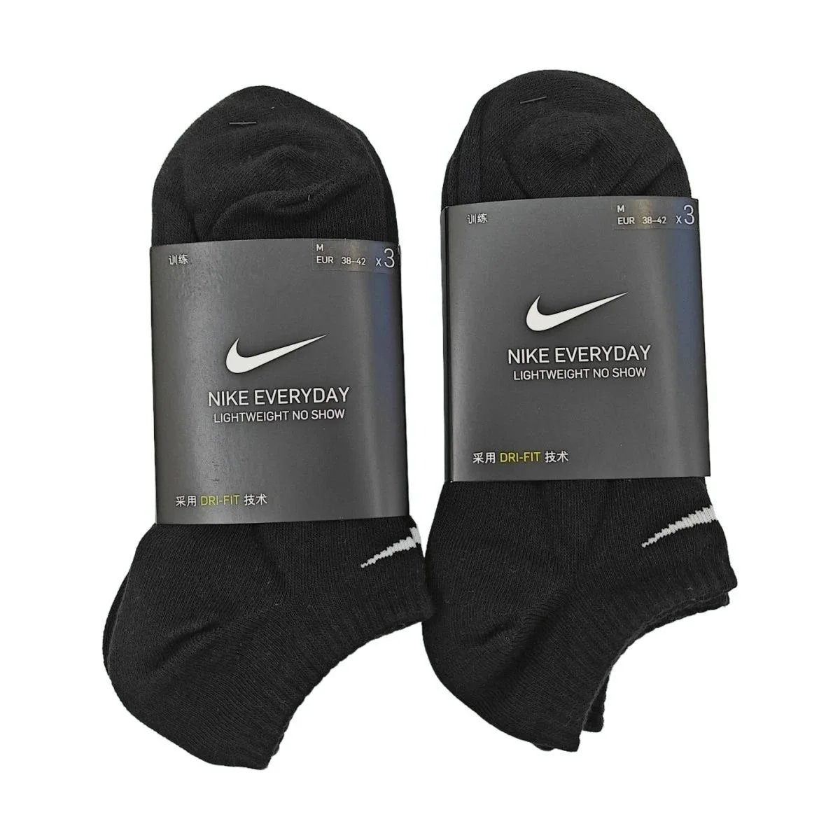 Nike Everyday Lightweight No Show Socks Black - 1