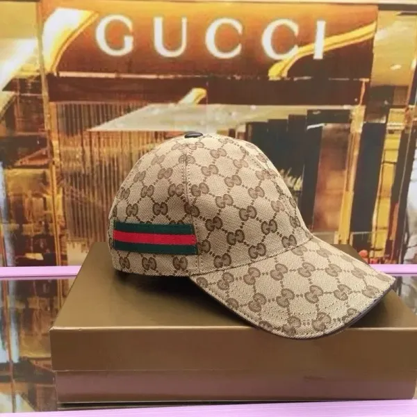Gucci GG Supreme Baseball Cap Beige - 1