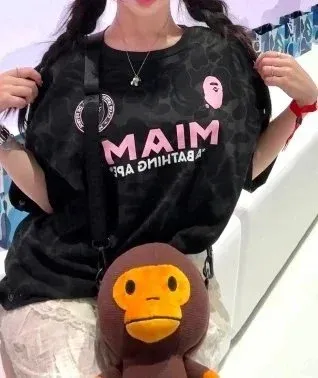 A Bathing Ape x Inter Miami CF Camo Jersey and Shorts Set White - 12