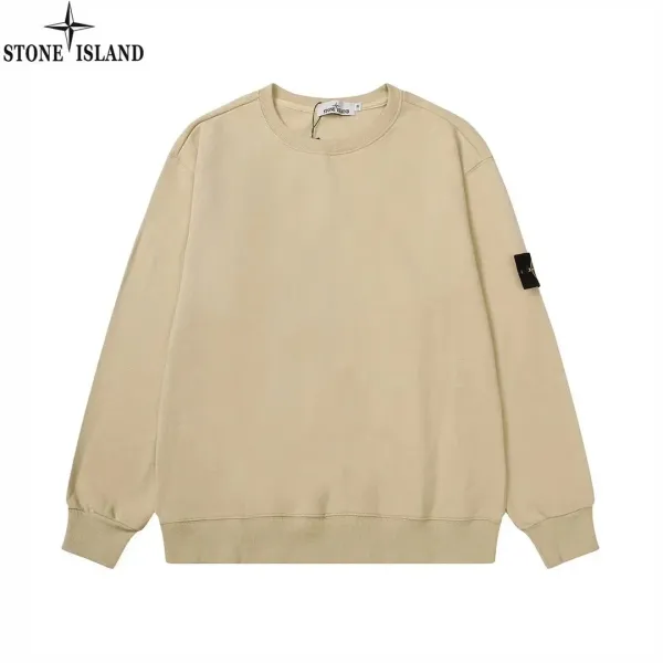 Stone Island Crewneck Sweatshirt Beige - 1