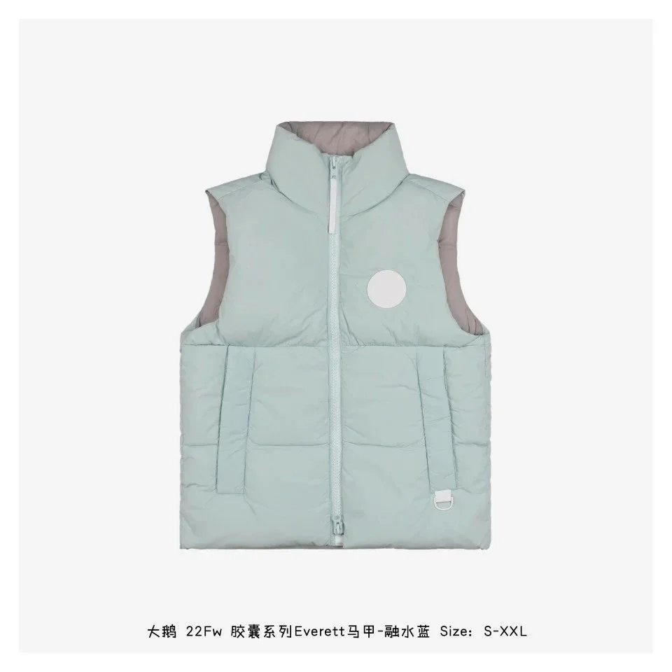 Dagē 22FW Gel Series Everett Vest - Aqua Blue - 1