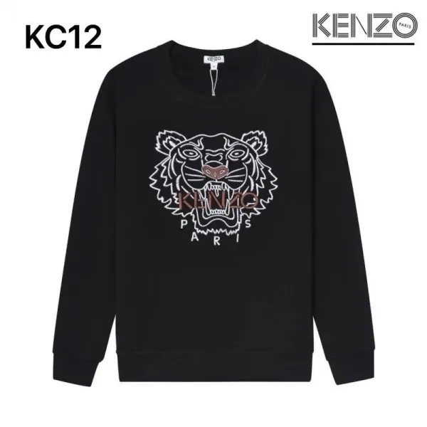 Kenzo KC12 Tiger Embroidered Black Hoodie - 1
