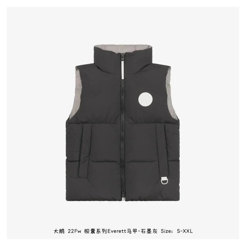 Dagao Everett Puffer Vest Stone Gray - 1