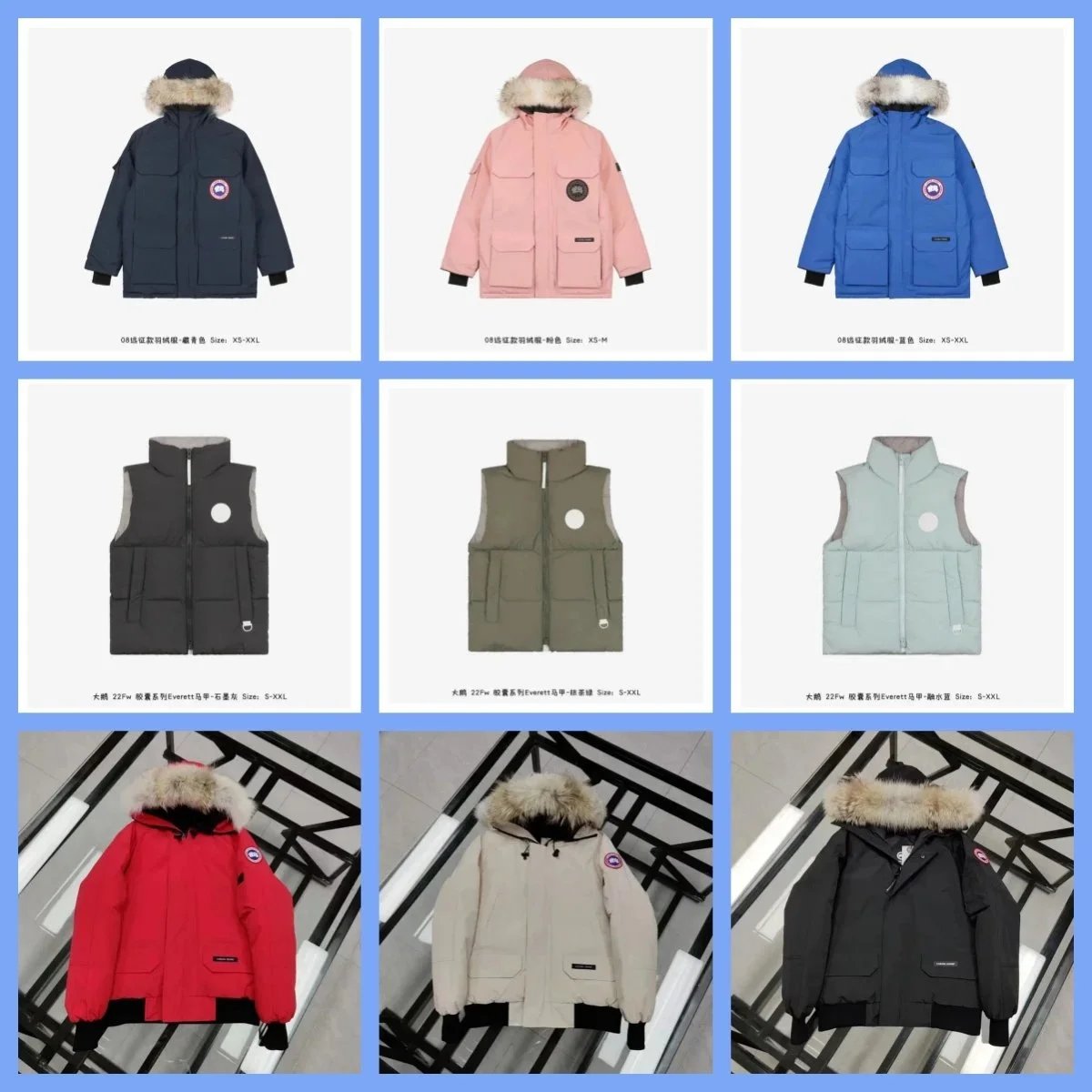 Canada Goose Expedition Parka & Everett Vest [36 styles]