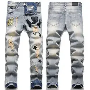 Philipp Plein Distressed Embroidered Star Patch Denim Jeans - 1