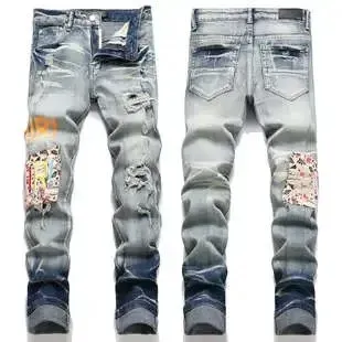 Amiri Kings Road Distressed Slim Fit Jeans - 34