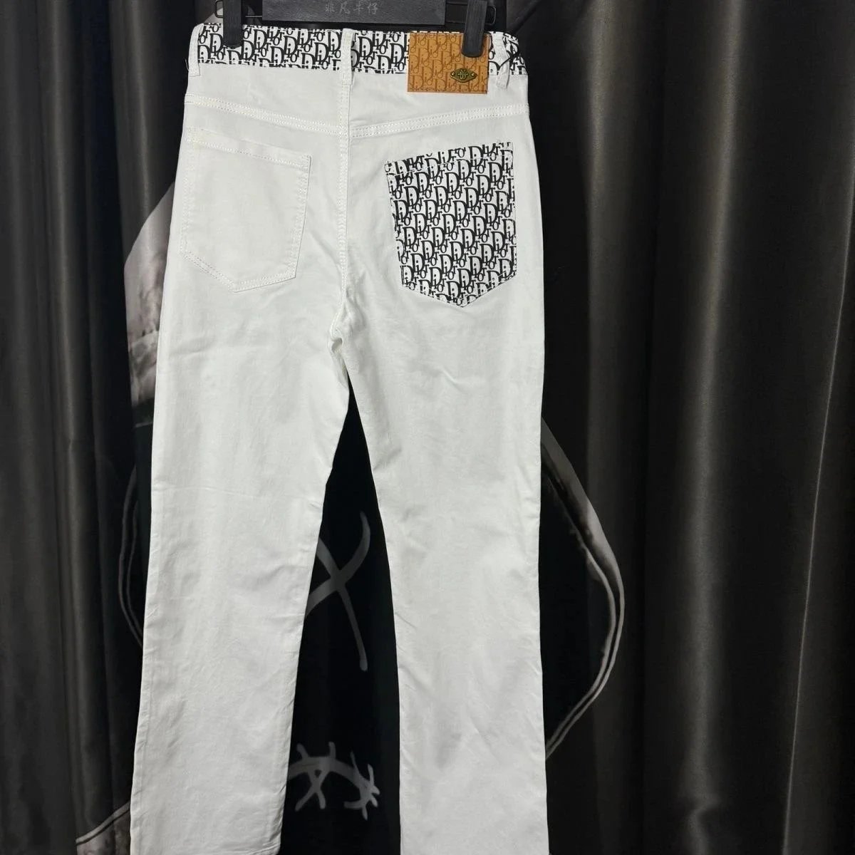 Dior Oblique Print White Jeans - 1