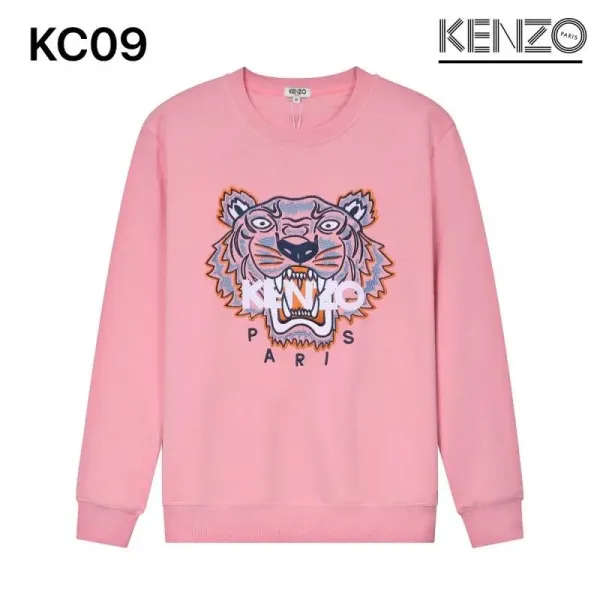 Kenzo Tiger Embroidered Pink Hoodie - 1