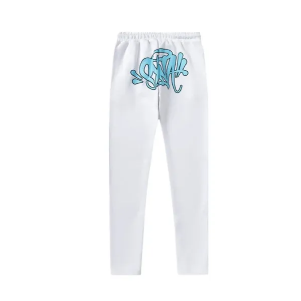 Off-White Graffiti Logo White Sweatpants - 1