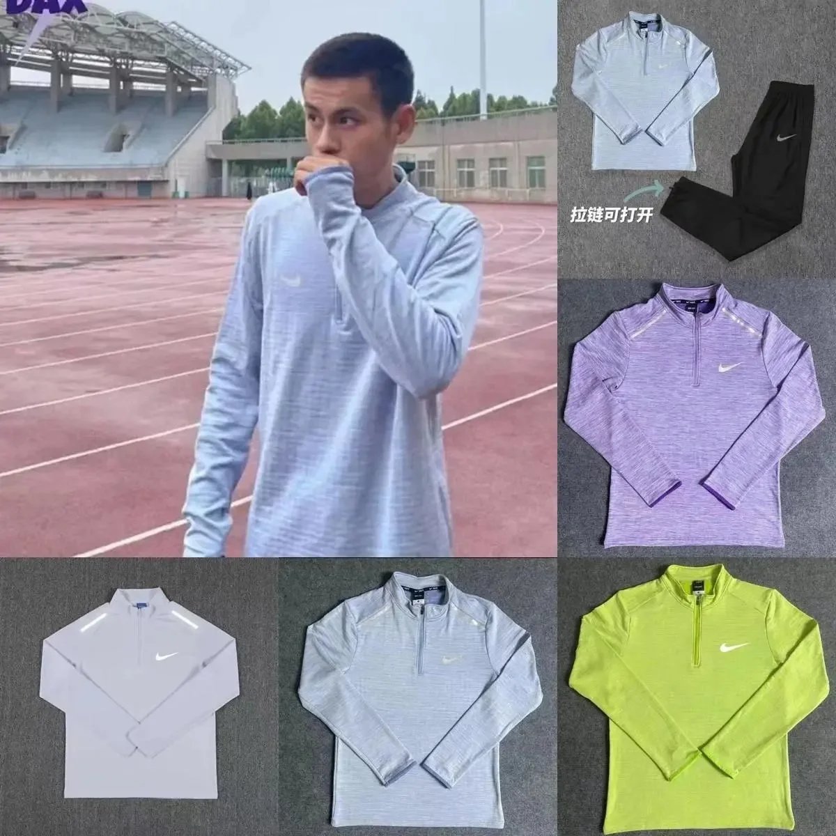 Nike Dri-FIT Half-Zip Long Sleeve Training Top [10 styles]