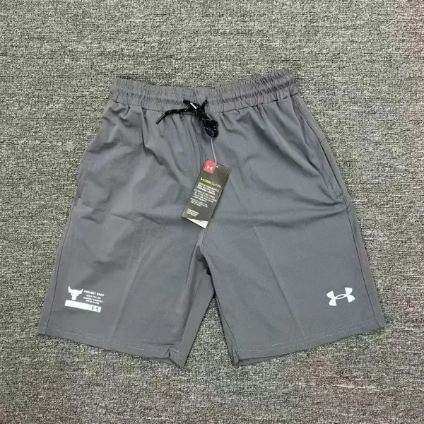 Under Armour Project Rock Switch Shorts Gray - 1