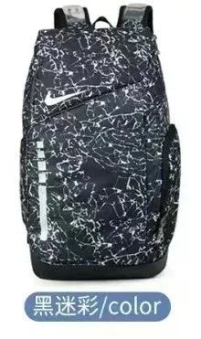 Nike Elite Backpack Black Multicolor - 1