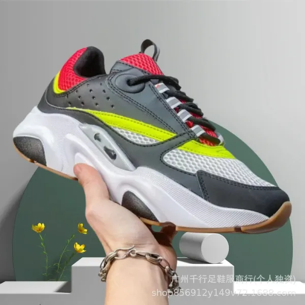 Design Chunky Sneakers Multicolor - 1