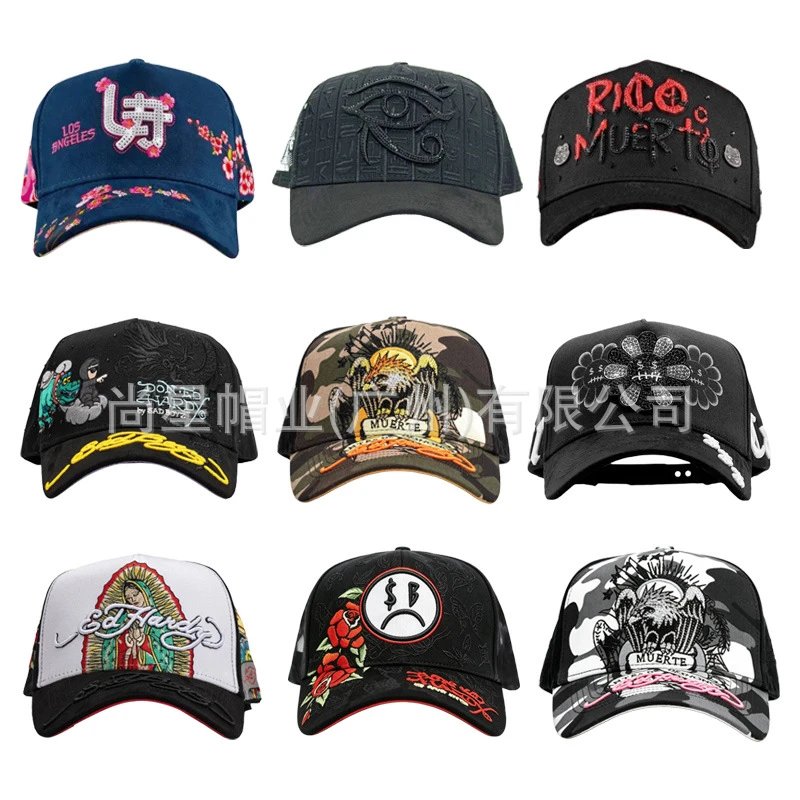 Assorted Embroidered Baseball Caps