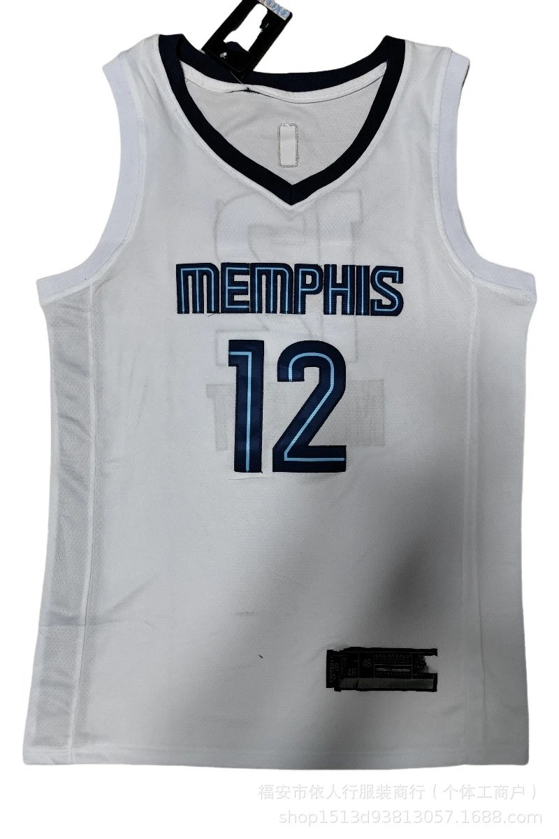 NBA Memphis Grizzlies #12 White Swingman Jersey
