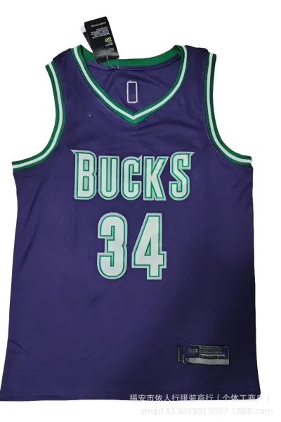 NBA Milwaukee Bucks #34 Purple Jersey - 1