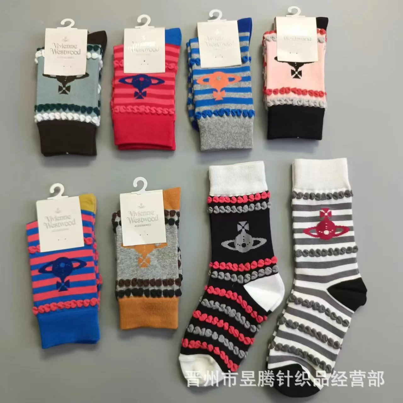 Vivienne Westwood Bow Motif Knit Socks Pink Black - 3