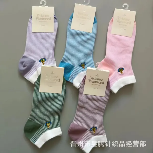 Vivienne Westwood Red Stripe Ankle Socks - 6
