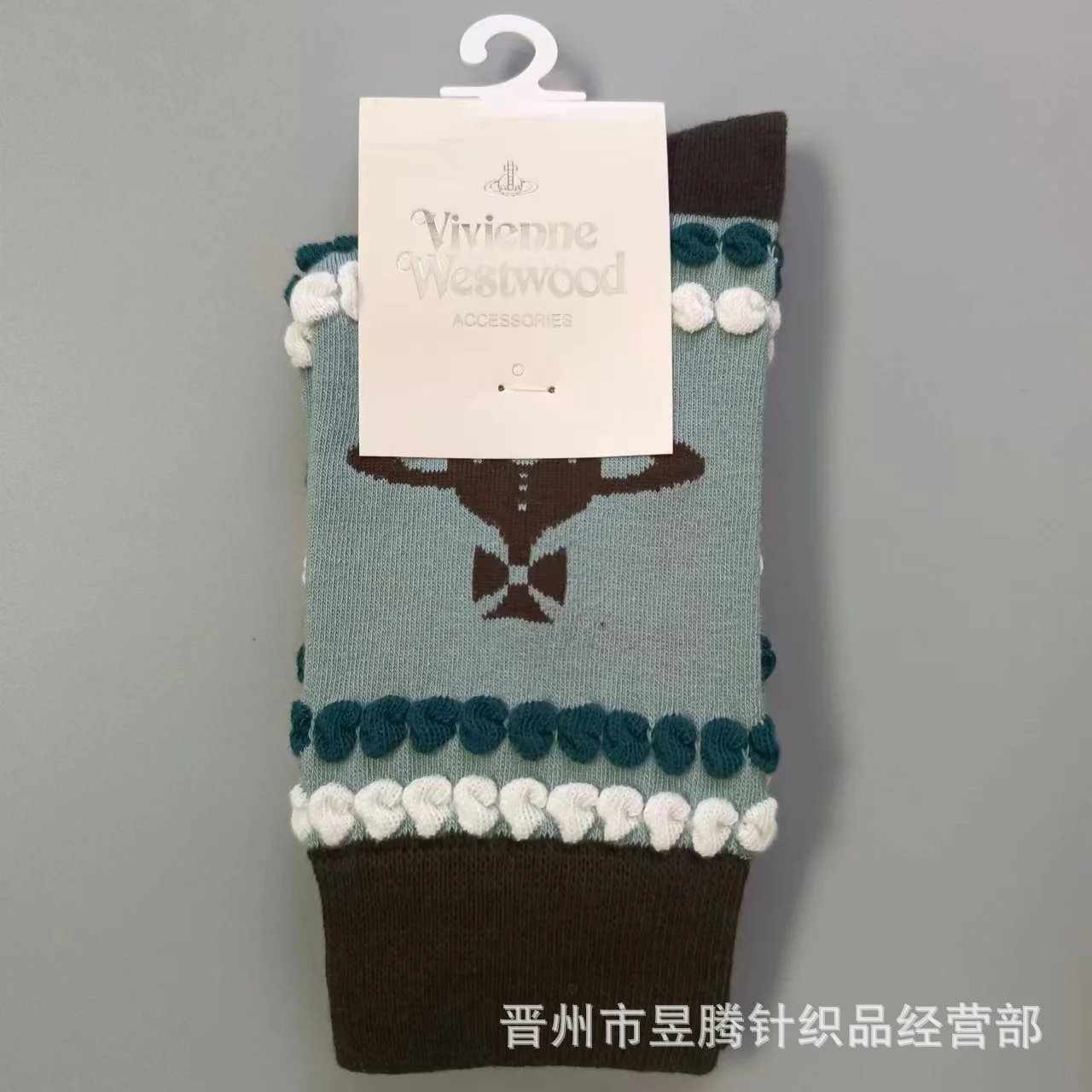 Vivienne Westwood Bow Motif Knit Socks Pink Black - 7