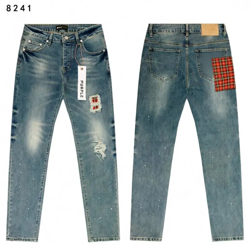 8241 Wash Water Blue
