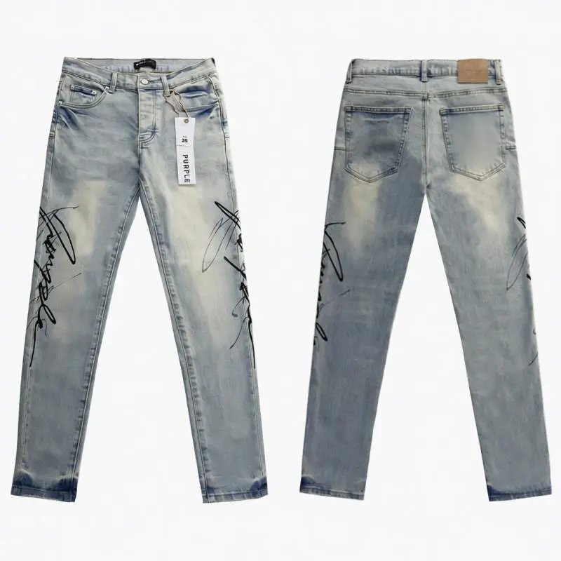 8252 denim blue