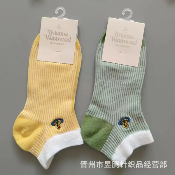 Vivienne Westwood Red Stripe Ankle Socks - 7