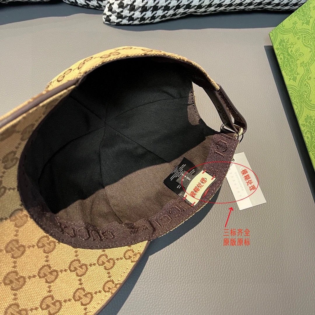 Gucci GG Marmont Baseball Cap Pink - 10
