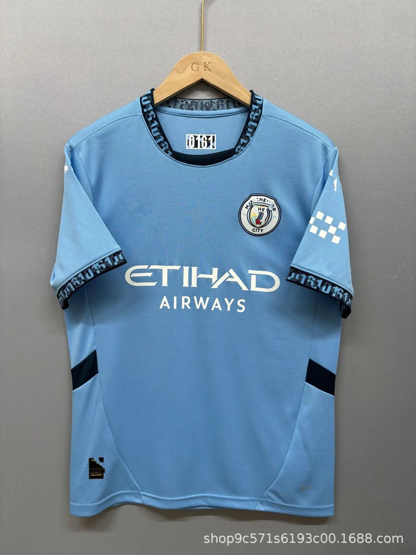 Manchester City FC 2023-24 Home Jersey Light Blue