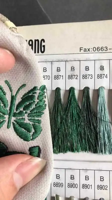 Casablanca Track Pants Beige with Green and Orange Stripes - 9