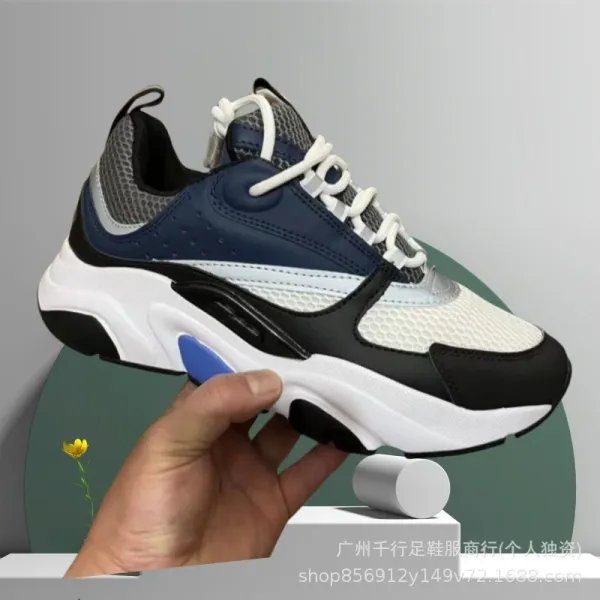 Dior B23 Sneakers Navy White Black Chunky Sneakers - 1