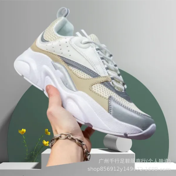 Design Chunky Sneakers Beige Gray White Multicolor - 1