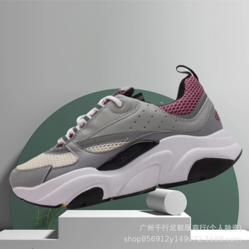 Design Chunky Sneaker Blue Gray White Multicolor Sneakers - 5