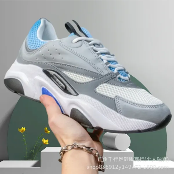Design Chunky Sneaker Gray Blue Mesh Sneakers - 1