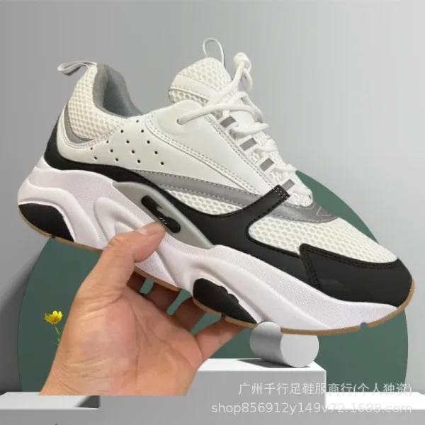 Design Chunky Mesh Sneakers White Black Gray - 1